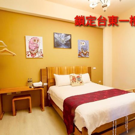 Locking B&B台東民宿 Taitung Екстериор снимка