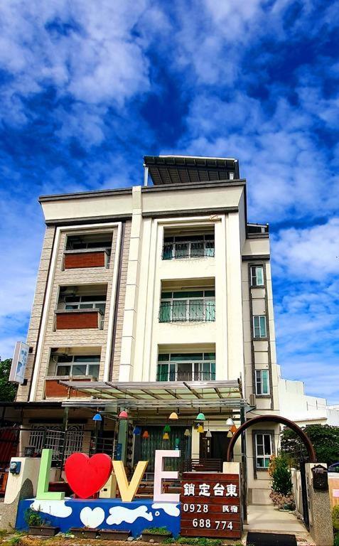 Locking B&B台東民宿 Taitung Екстериор снимка