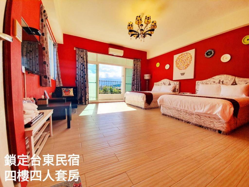 Locking B&B台東民宿 Taitung Екстериор снимка