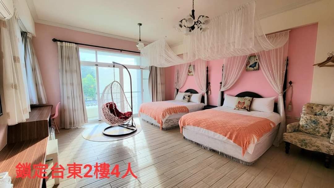 Locking B&B台東民宿 Taitung Стая снимка